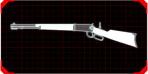 File:KF2Winchester 1894.png