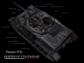 Detailed view of the Panzer IV G from the top. (High res)